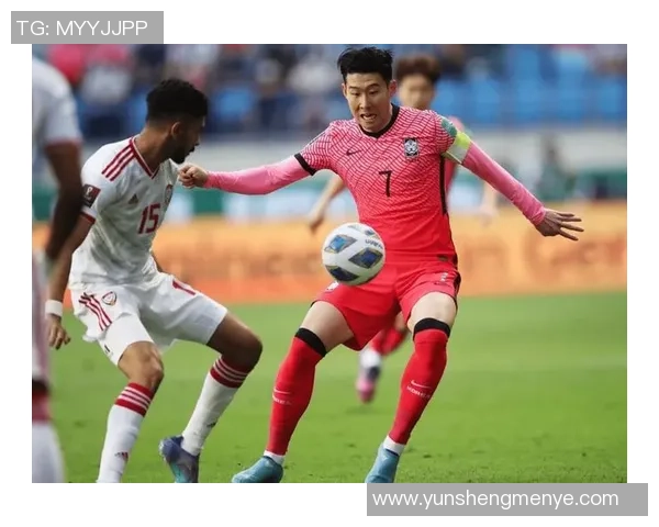 韩国足球巨星孙兴慜的传奇之路与辉煌成就解析