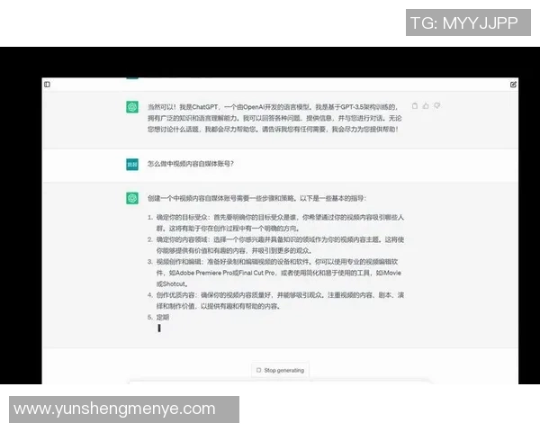 南京网球队防反策略分析与比赛表现评估的深度探讨